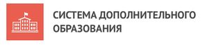 Система доп. образования